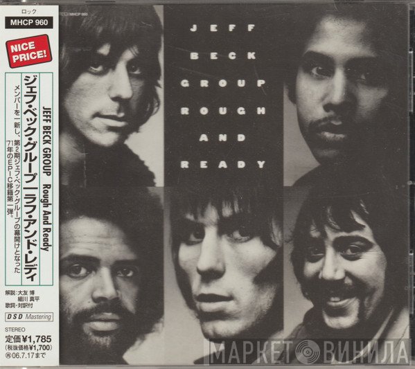 Jeff Beck Group  - Rough And Ready