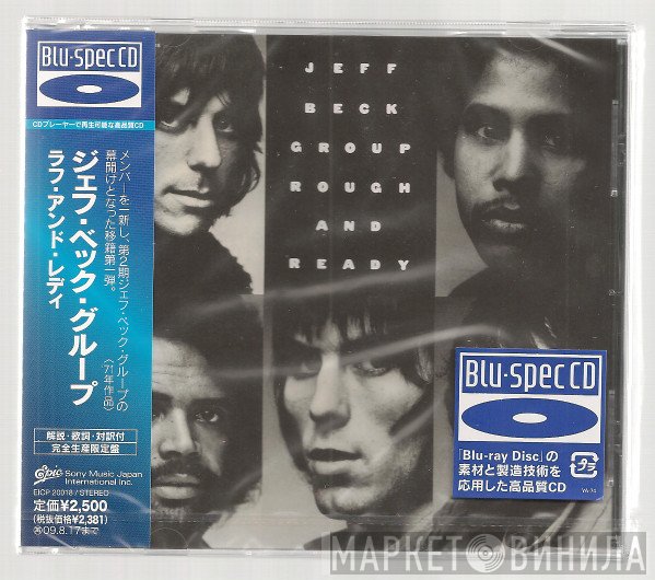 Jeff Beck Group  - Rough And Ready