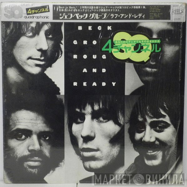 Jeff Beck Group  - Rough And Ready