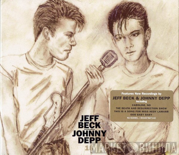 Jeff Beck - Johnny Depp  - 18