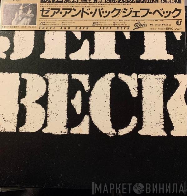 Jeff Beck  - There & Back