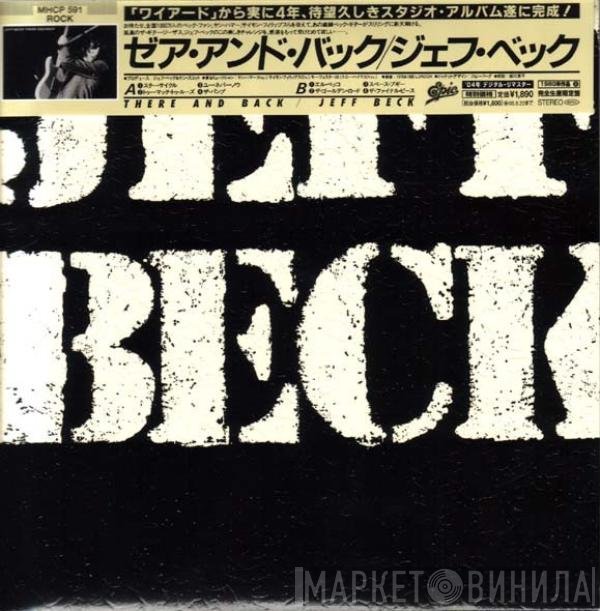 Jeff Beck  - There And Back
