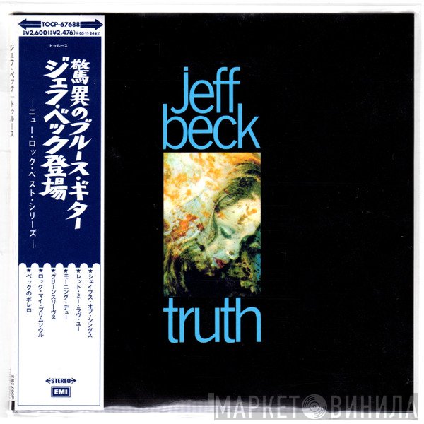 Jeff Beck  - Truth