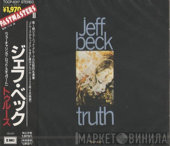 Jeff Beck  - Truth