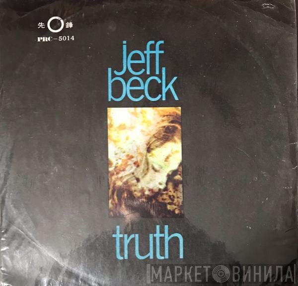 Jeff Beck  - Truth