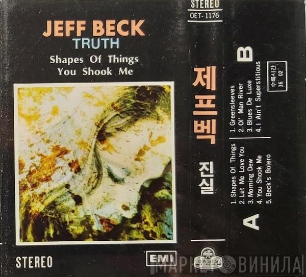 Jeff Beck  - Truth