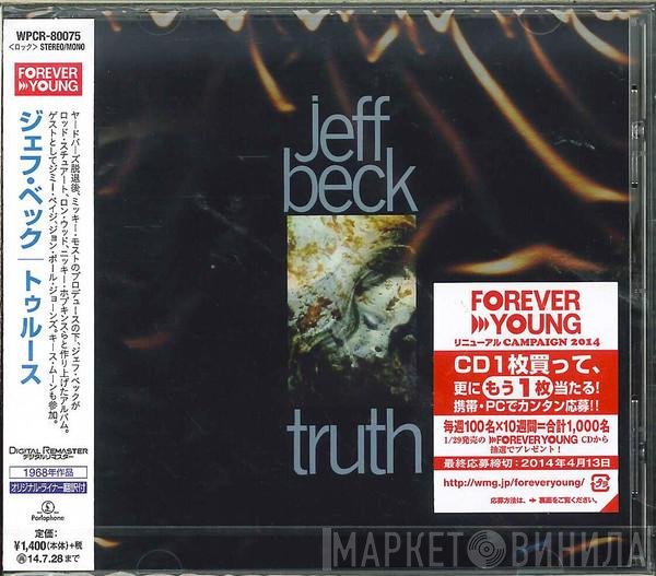 Jeff Beck  - Truth