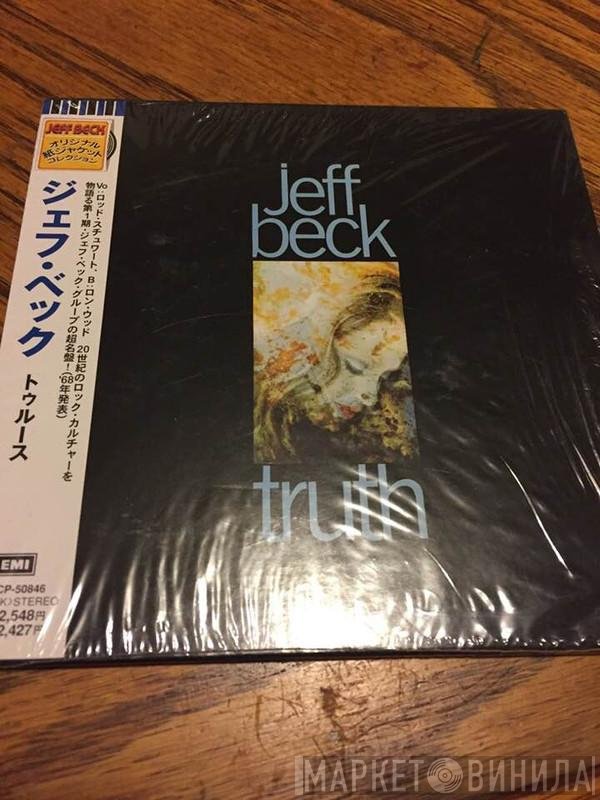 Jeff Beck  - Truth