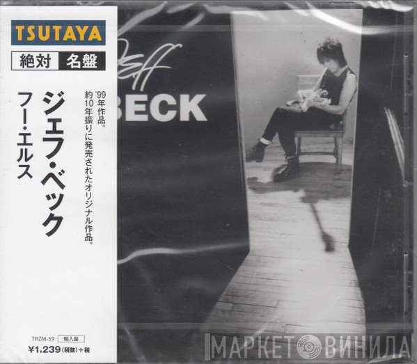 Jeff Beck  - Who Else!