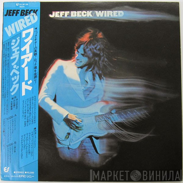 Jeff Beck  - Wired