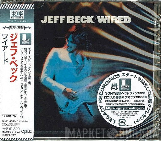 Jeff Beck  - Wired