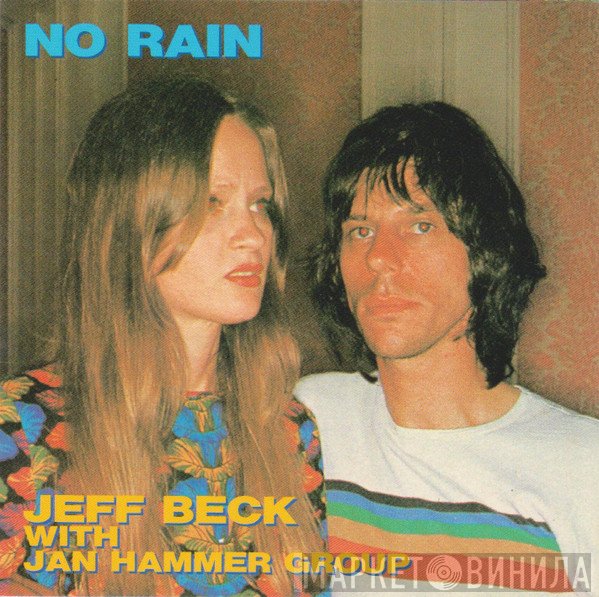 Jeff Beck With Jan Hammer Group  - No Rain