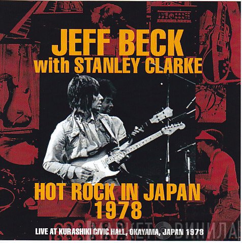 Jeff Beck With Stanley Clarke  - Hot Rock In Japan 1978