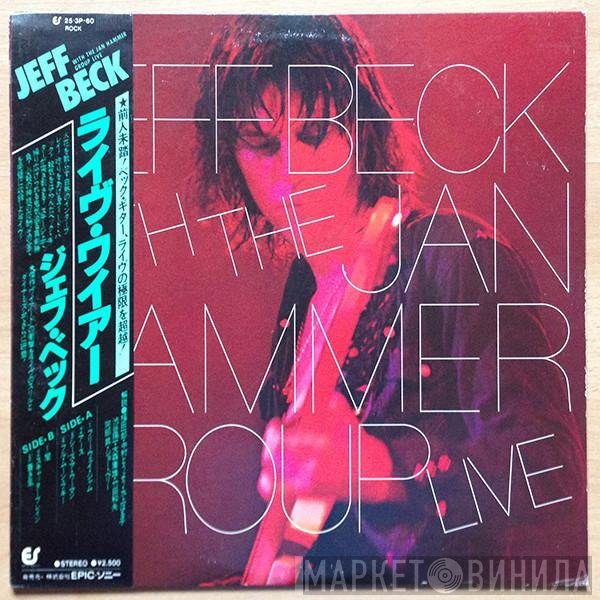 Jeff Beck With The Jan Hammer Group  - Live