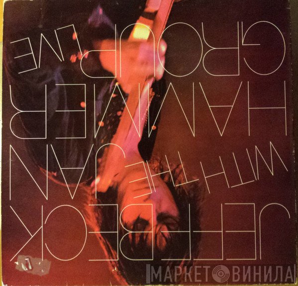 Jeff Beck With The Jan Hammer Group  - Live