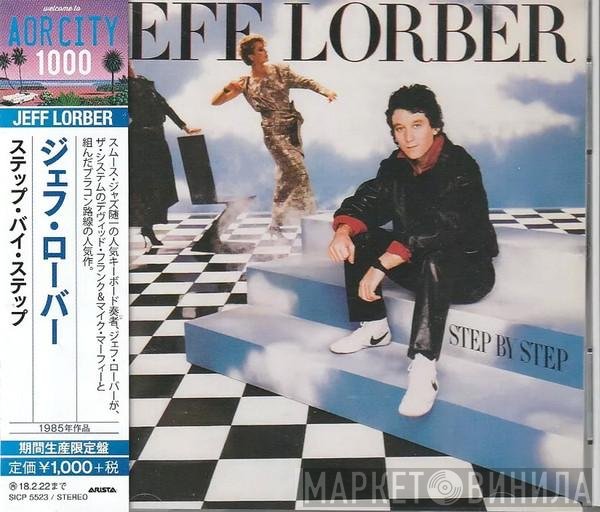 Jeff Lorber  - Step By Step
