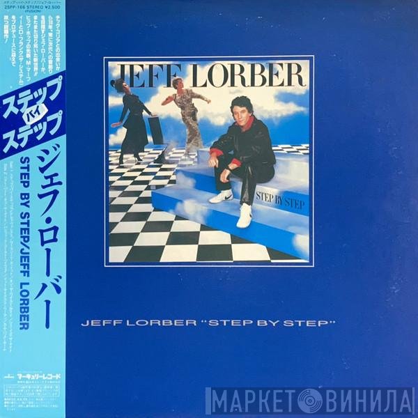 Jeff Lorber  - Step By Step