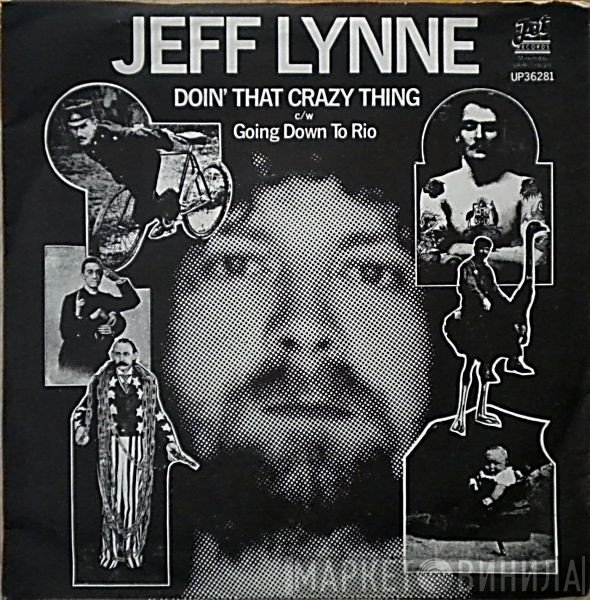 Jeff Lynne  - Doin' That Crazy Thing