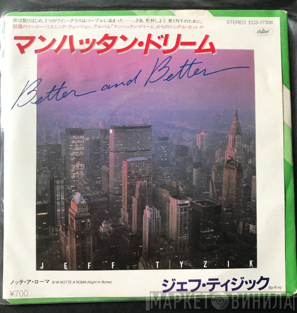 Jeff Tyzik  - Better And Better / Notte A Roma (Night In Rome)