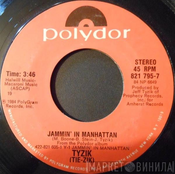 Jeff Tyzik - Jammin' In Manhattan
