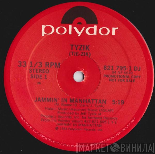 Jeff Tyzik  - Jammin' In Manhattan