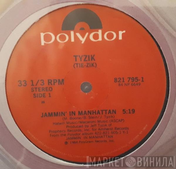 Jeff Tyzik - Jammin' In Manhattan