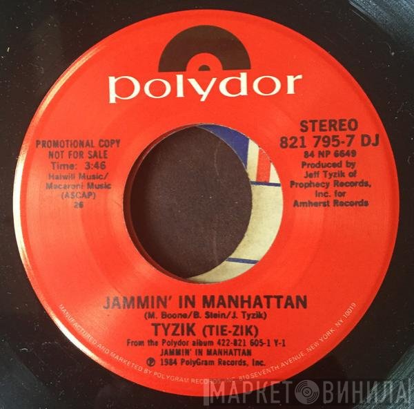 Jeff Tyzik  - Jammin' In Manhattan