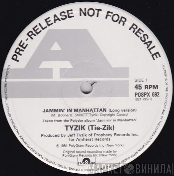 Jeff Tyzik  - Jammin' In Manhattan