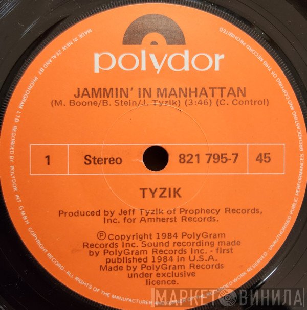 Jeff Tyzik  - Jammin' In Manhattan