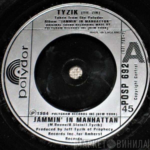 Jeff Tyzik  - Jammin In Manhattan