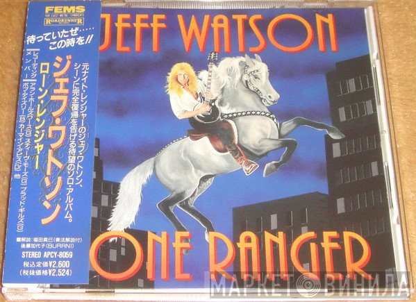 Jeff Watson   - Lone Ranger