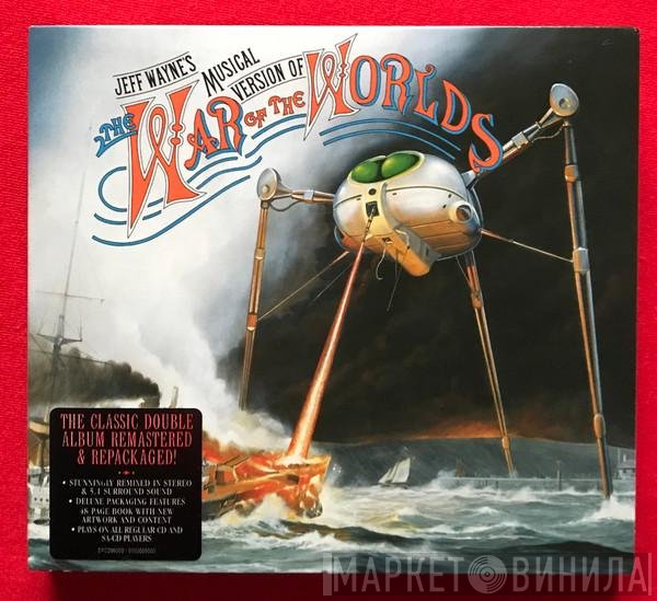 Jeff Wayne - Jeff Wayne's Musical Version Of The War Of The Worlds