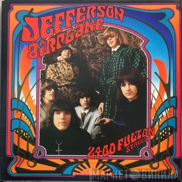 Jefferson Airplane  - 2400 Fulton Street