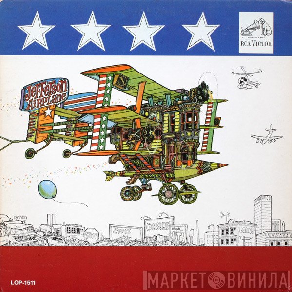 Jefferson Airplane  - After Bathing At Baxter's