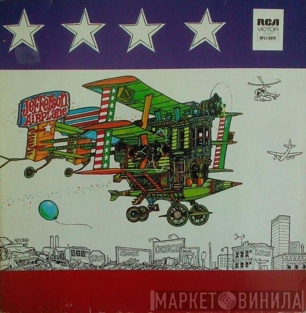 Jefferson Airplane  - After Bathing At Baxter's