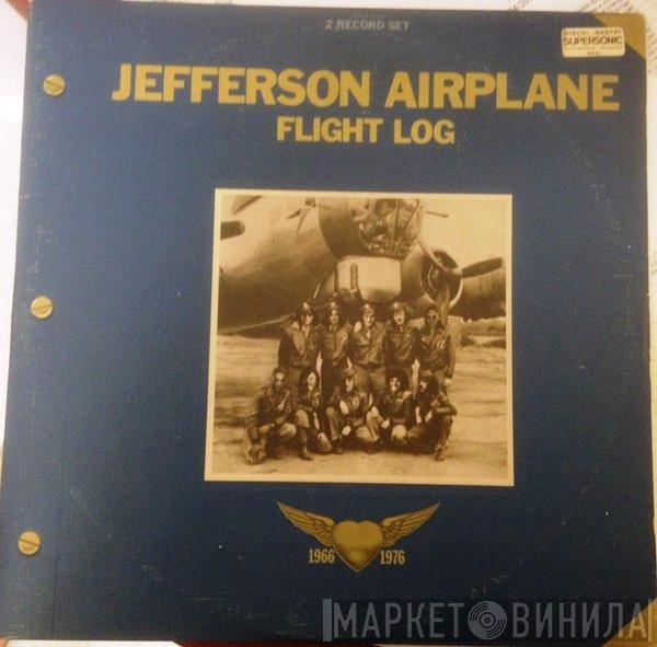 Jefferson Airplane  - Flight Log
