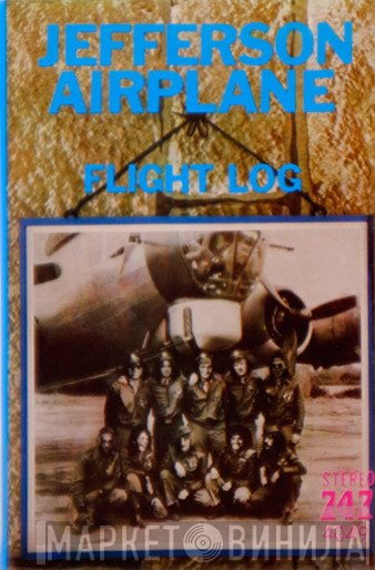 Jefferson Airplane  - Flight Log