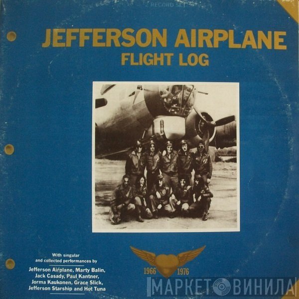 Jefferson Airplane  - Flight Log