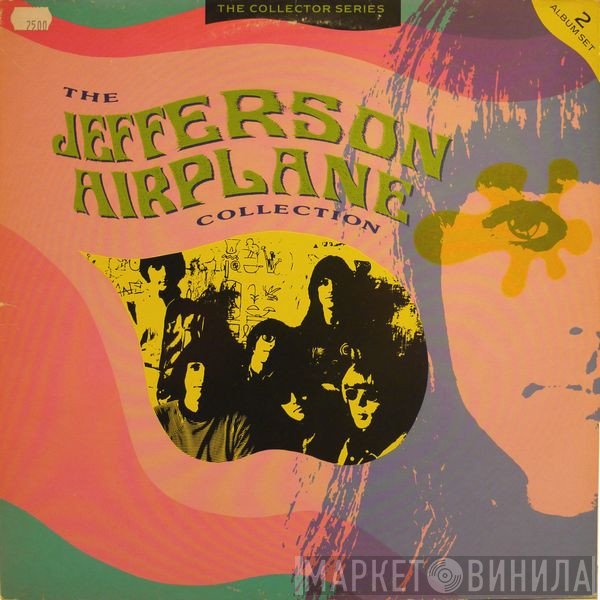 Jefferson Airplane - The Jefferson Airplane Collection