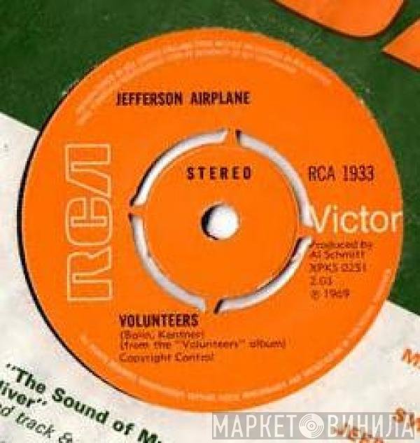Jefferson Airplane - Volunteers