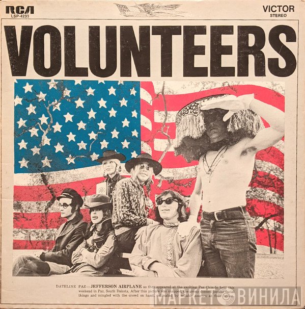 Jefferson Airplane  - Volunteers