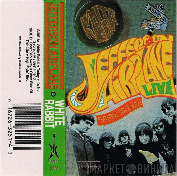 Jefferson Airplane  - White Rabbit