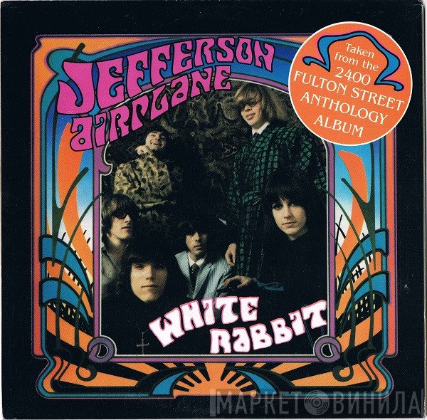 Jefferson Airplane  - White Rabbit