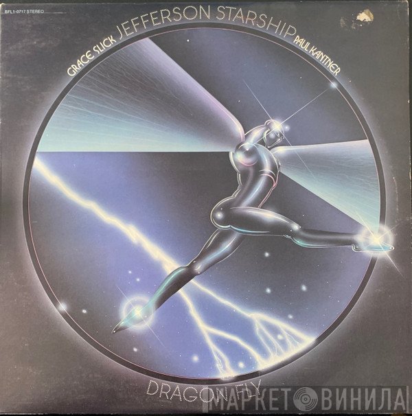 Jefferson Starship - Dragon Fly