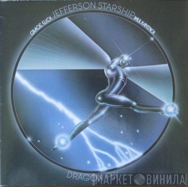 Jefferson Starship - Dragon Fly