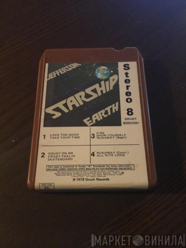 Jefferson Starship  - Earth