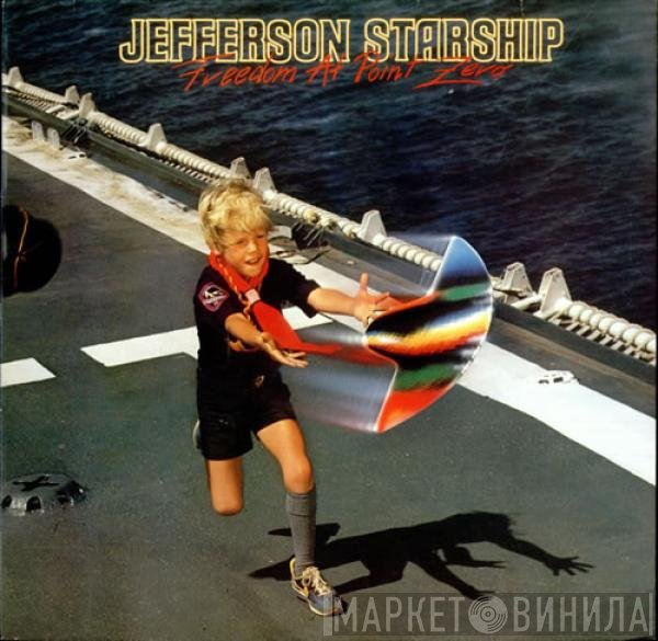 Jefferson Starship  - Freedom At Point Zero