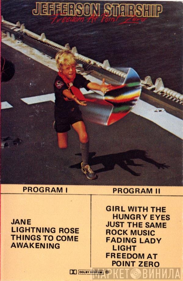 Jefferson Starship  - Freedom At Point Zero