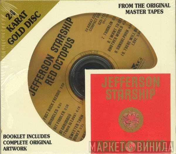Jefferson Starship  - Red Octopus
