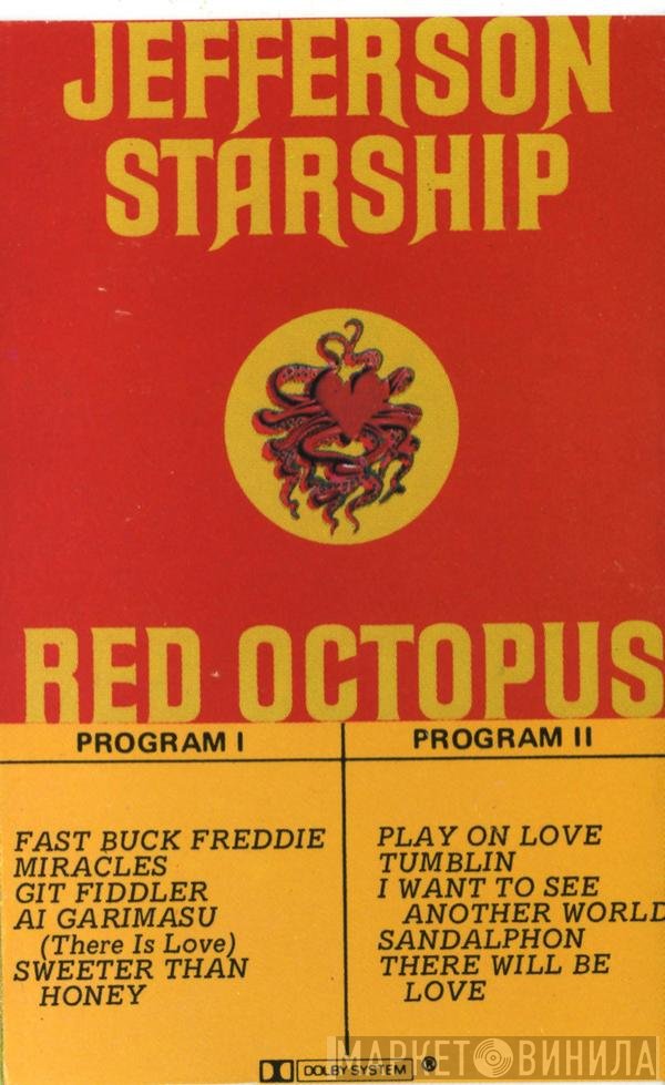 Jefferson Starship  - Red Octopus